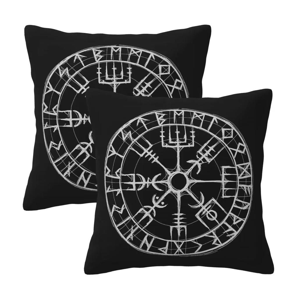 Viking Mythology Vegvisir Shield Valhalla 2 Pcs Square Pillowcase Pillow Cover Cushion Decor Comfort Throw Pillow For Home Car