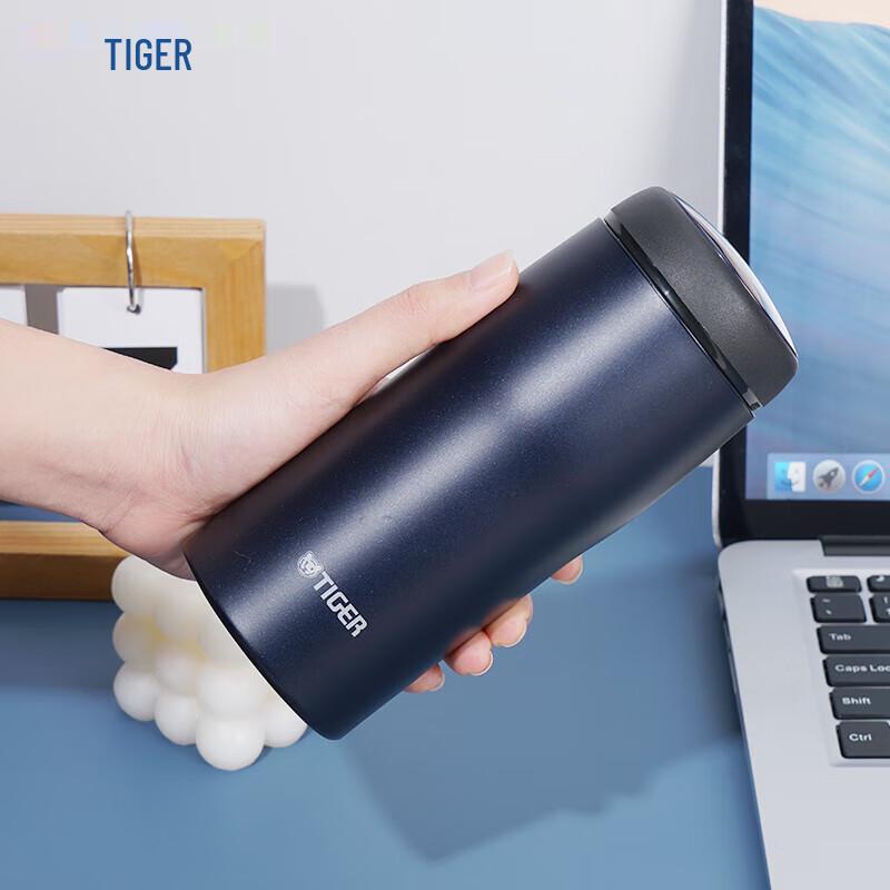 Tiger Stainless Steel Insulated Tumbler MJA-B036 Series