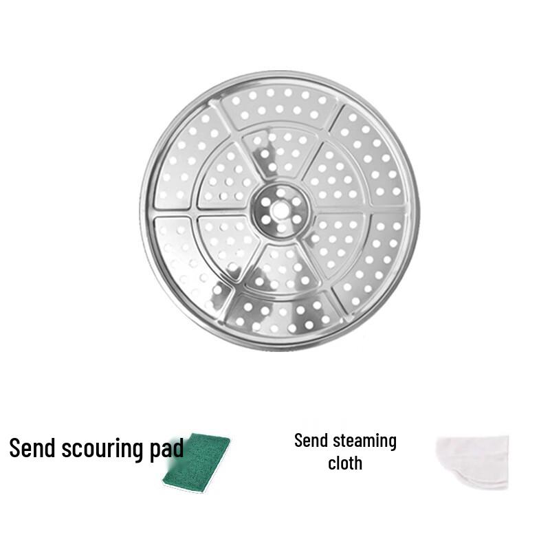 Zhaoran 26cm Stainless Steel Steamer Rack