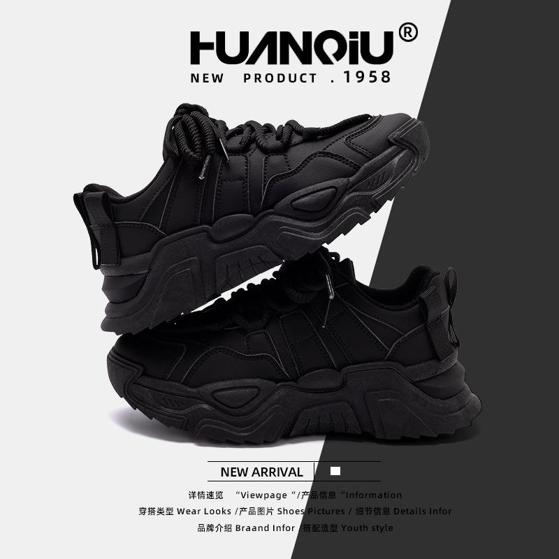 Global Women's Shoes Platform-soled Versatile Dad Shoes Women's ZHQ-XA293 Spring Women's Shoes Trendy Student Casual Shoes