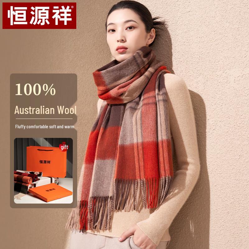 Hengyuanxiang Women's Pure Wool Scarf & Shawl