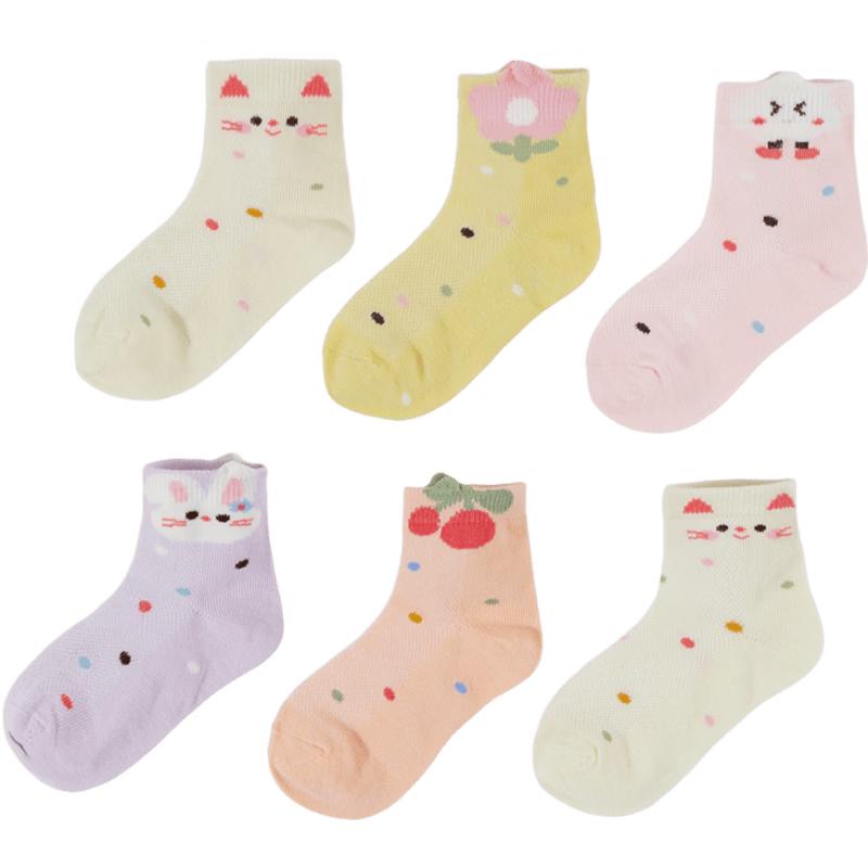 Beibeiyi Girls Summer Mesh Socks 6-Pack S