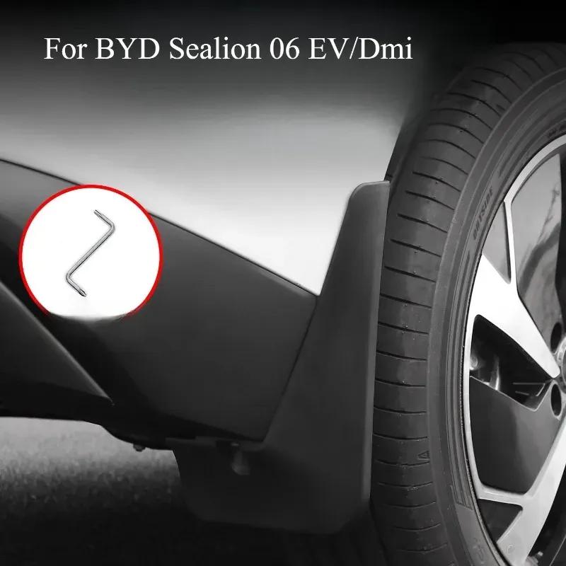 For BYD Sealion 06 EV/Dmi Fender Leather Special Sand Gravel Block Wheel Protection Exterior Body Kits Automobiles Accessories