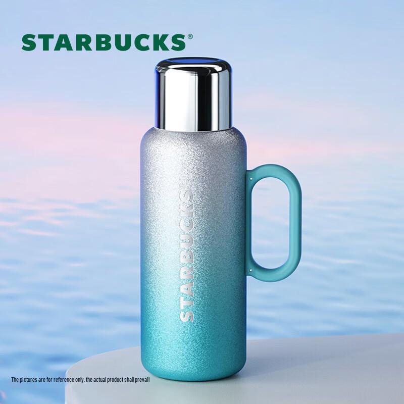 Starbucks Starlight Ceramic Insulated Tumbler