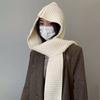 Scarf Integrated Warm Autumn And Winter Hooded Shawl Hat Dual-Purpose Knitted Scarf Wool Hat