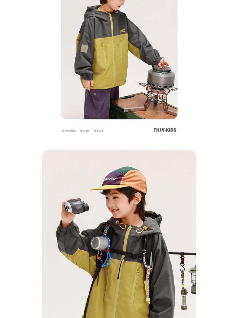 Boys' Waterproof Windbreaker Hooded Jacket New 2025 Autumn Style