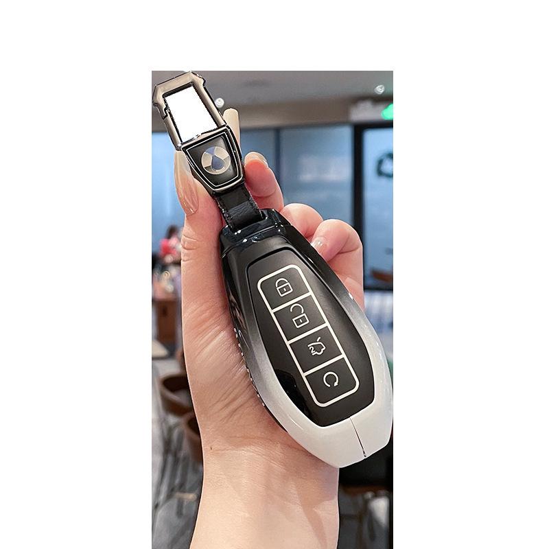 2025 Denza Z9GT Key Case: Metal Buckle Shell and Cover