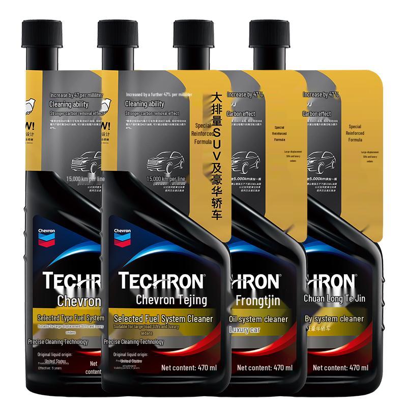Chevron Techron TCP Fuel Additive