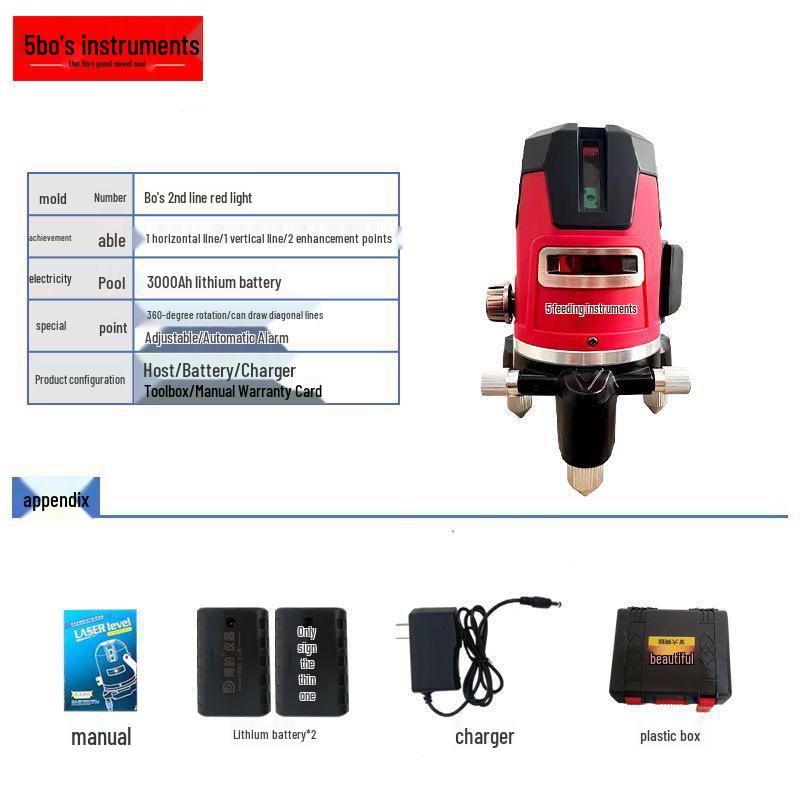 Bo's High-Precision 5-Line Red Laser Spirit Level: Automatic Leveling, Infrared, Outdoor Use.