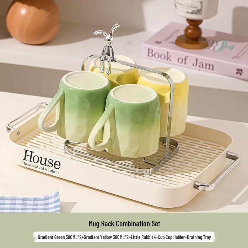HANDUNYOU 4-Cup Glass Drinkware Set with Tray and Holder