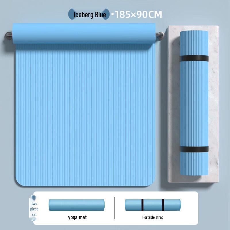 FEEBO NBR Thick Yoga & Fitness Mat 185x90cm 10mm