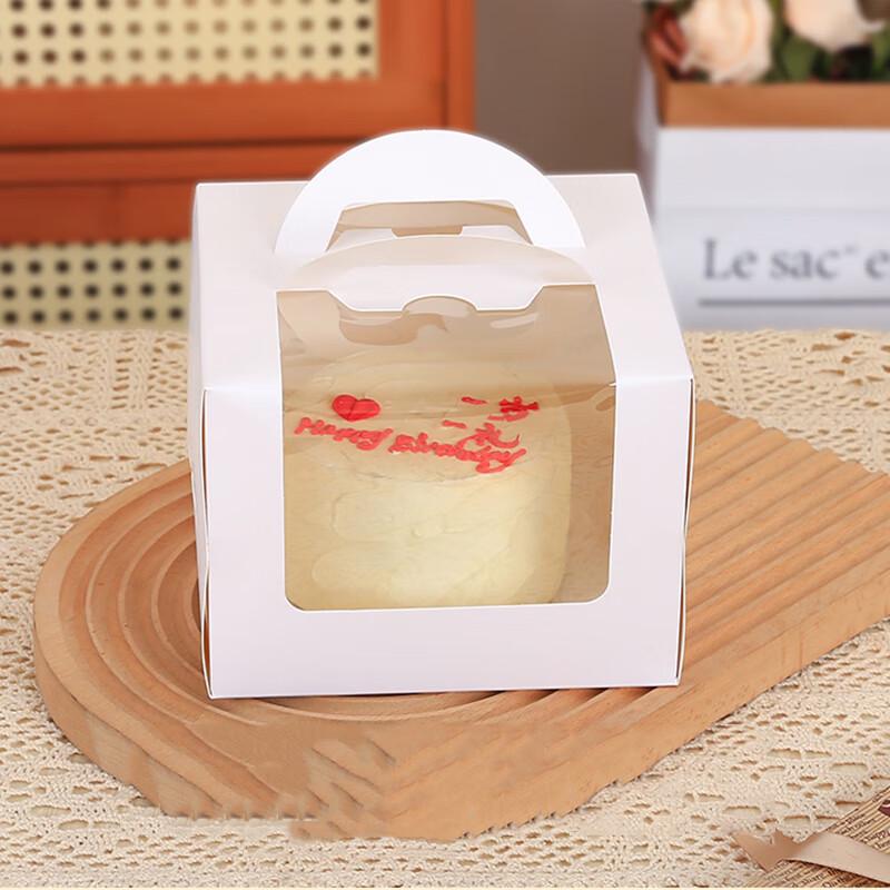 

Fanshun 4-inch Mousse Cake Box with Handle and Window