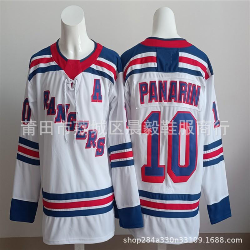 New York Rangers 100th Anniversary Ice Hockey Practice Jersey Embroidered NHL Team Apparel Men