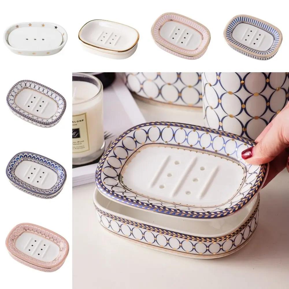 Light Luxury Ceramic Soap Holder Nordic Style Eco Friendly Self Draining Soap Dish Blue and White Stripes Convenient Cleaning