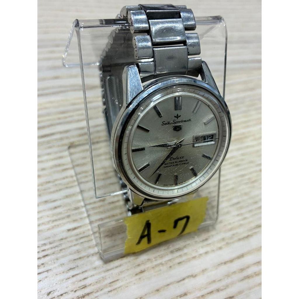 Used Seiko Sportsmatic 5 Deluxe Automatic Watch