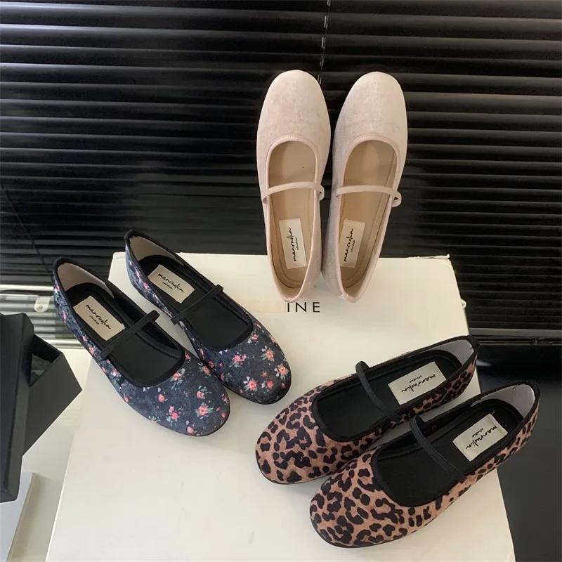 Fashion Flat Shoes for Women Spring Autumn 2025 New Round Toe Leopard Print Floral Flat Bottom Versatile Comfort Ballet Women's Shoes