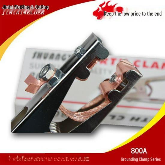 

Heavy-Duty All-Copper Grounding Clamp Pliers - 300A/500A Capacity
