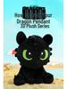 “Toothless Fluffy Keychain Plush - How to Train Your Dragon”