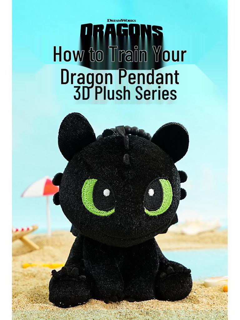 “Toothless Fluffy Keychain Plush - How to Train Your Dragon”