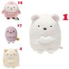Adorable Plush Keychain Cute Animal Character Toys Soft And Cuddly Pp Cotton