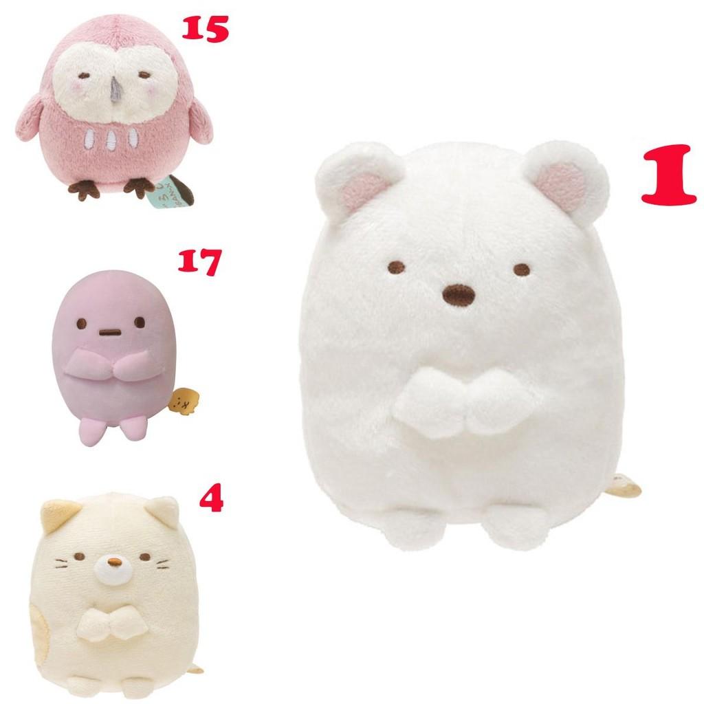 Adorable Plush Keychain Cute Animal Character Toys Soft And Cuddly Pp Cotton