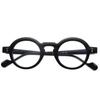 Small Frame Round Optical Mirror, Advanced Sense Flat Mirror, Anti-Blue Light Glasses, Men'S Models