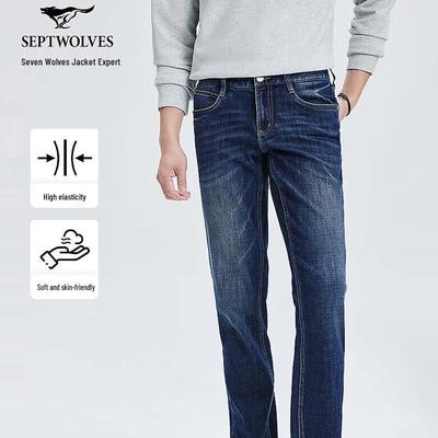 Men's Cotton Stretch Straight-Leg Jeans