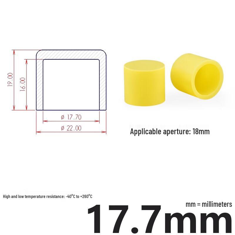 Soft Silicone Flat Head Round Tube Cap жёлтый