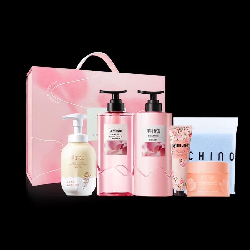 Little Dream Garden Fresh Flower Hydrosol G-Type Bath & Body Gift Set