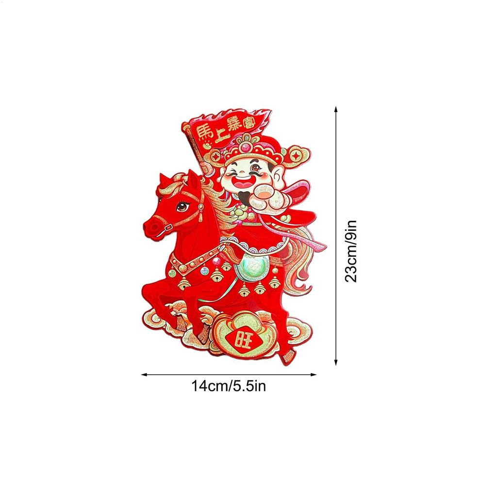 Year of the Horse 2026 Door Sticker Adhesive Holiday Decoration Year of the Horse Wall Decal Year of the Horse Door Decals