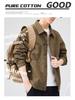 Men's Loose Fit Plus Size Khaki Denim Jacket - American Retro Spring/Autumn, Japanese Trend Brand