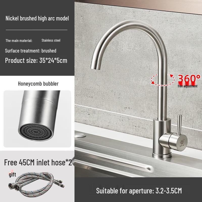 TLXT Pull-Out Kitchen Faucet