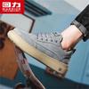 Warrior Men's 2026 Spring Casual Sneakers