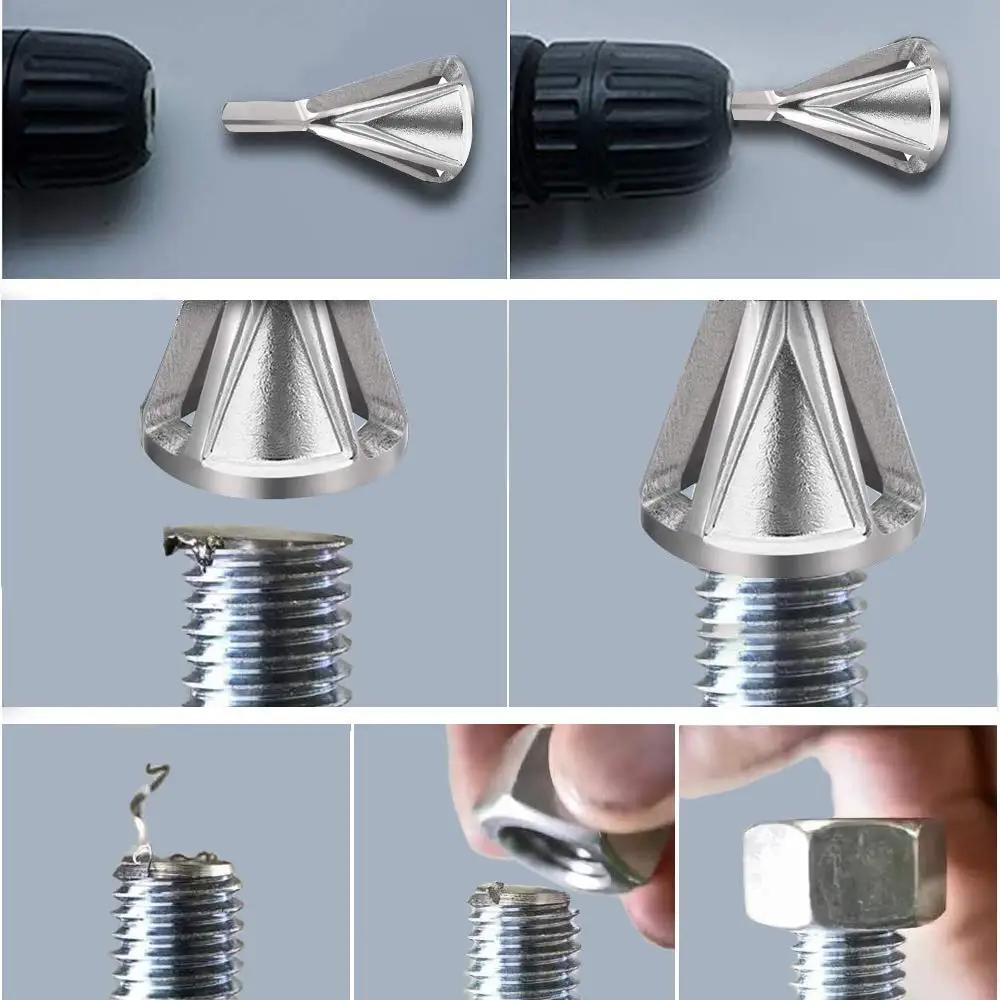 1PC Deburring External Chamfer Tool Stainless Steel Remove Burr Drill Bit for Grinding Angle Trimming Metal Deburr Screw Repair