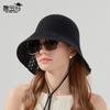 Summer outdoor travel sunshade sunscreen hat children fashion versatile breathable bucket hat knitted small shawl bucket hat
