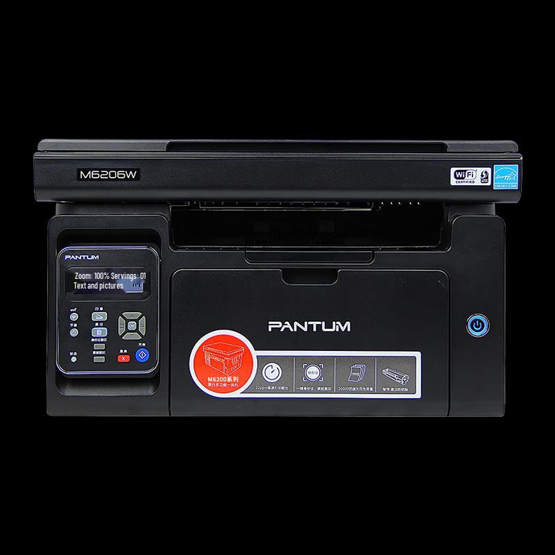 PANTUM M6206W Monochrome Laser Multifunction Printer CN Plug (adapter Included)