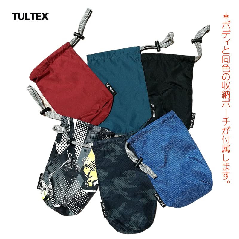 [EVERSOUL] TULTEX Lightweight Windbreaker Jacket - Denim Blue / XL (LL) Size, Water Repellent & Windproof