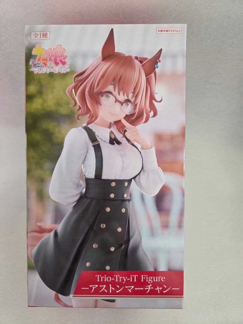 Uma Musume Trio-Try-iT Figure Aston Marchan