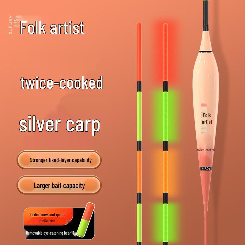 Luminous Day & Night Fishing Float