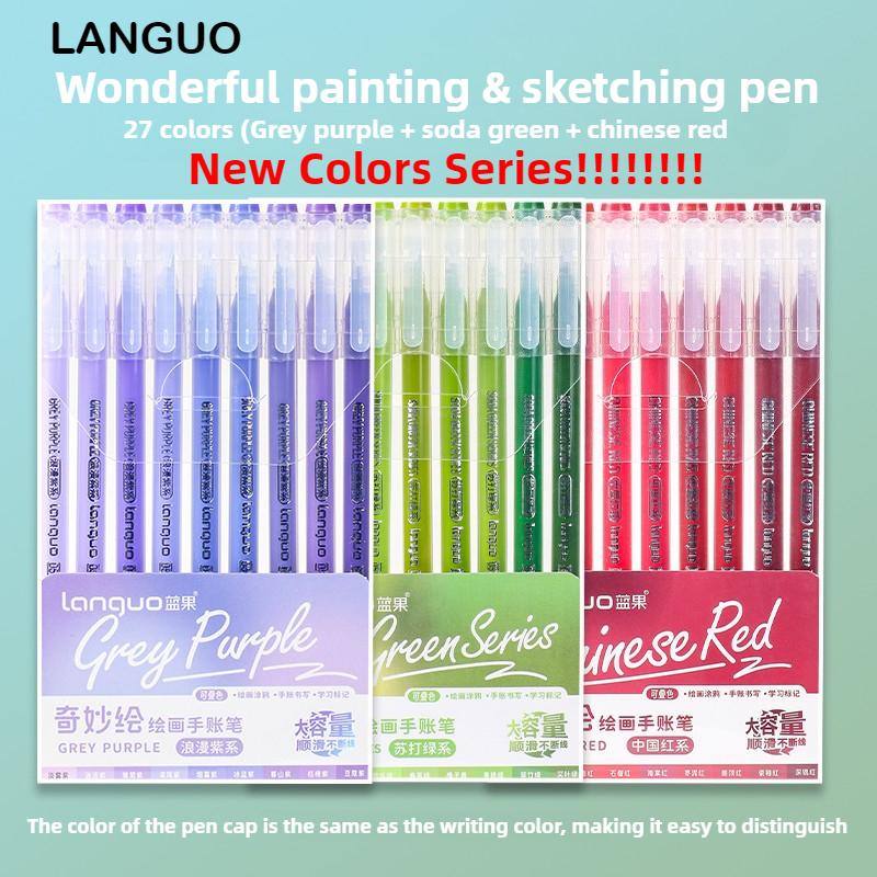 Languo 216 Colori Penna Manuale Multicolore 1,0 mm Colore Morandi Set di Penne Gel e Pennarelli Cancelleria Ufficio Forniture Scolastiche