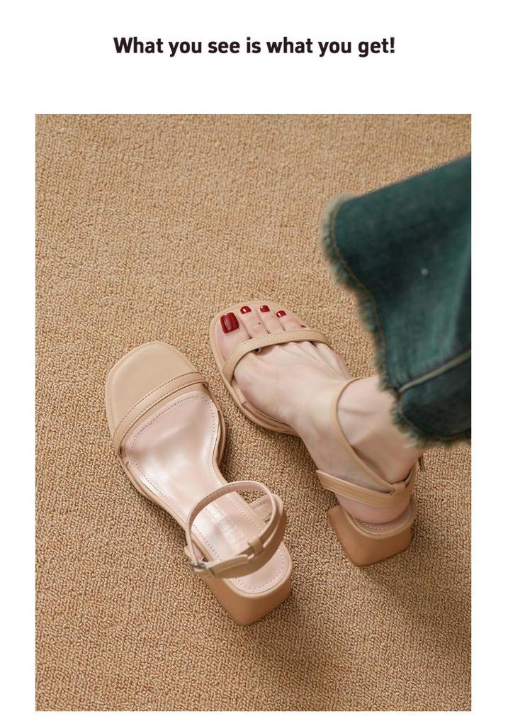 Women's Chunky Heel Backless Peep-Toe Sandals - Soft Sole, Single Strap, Fairy Style, Comfortable Summer Footwear