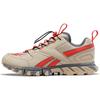 Reebok Dmxpert Yellow Unisex EG7912