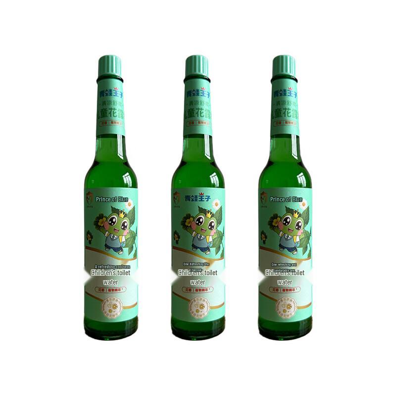 Frog Prince Floral Mosquito Repellent Spray 3-Pack