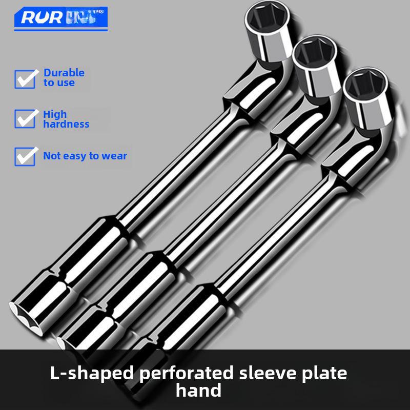 Ruier 8-19MM L-Type Socket & Pipe Wrench Set