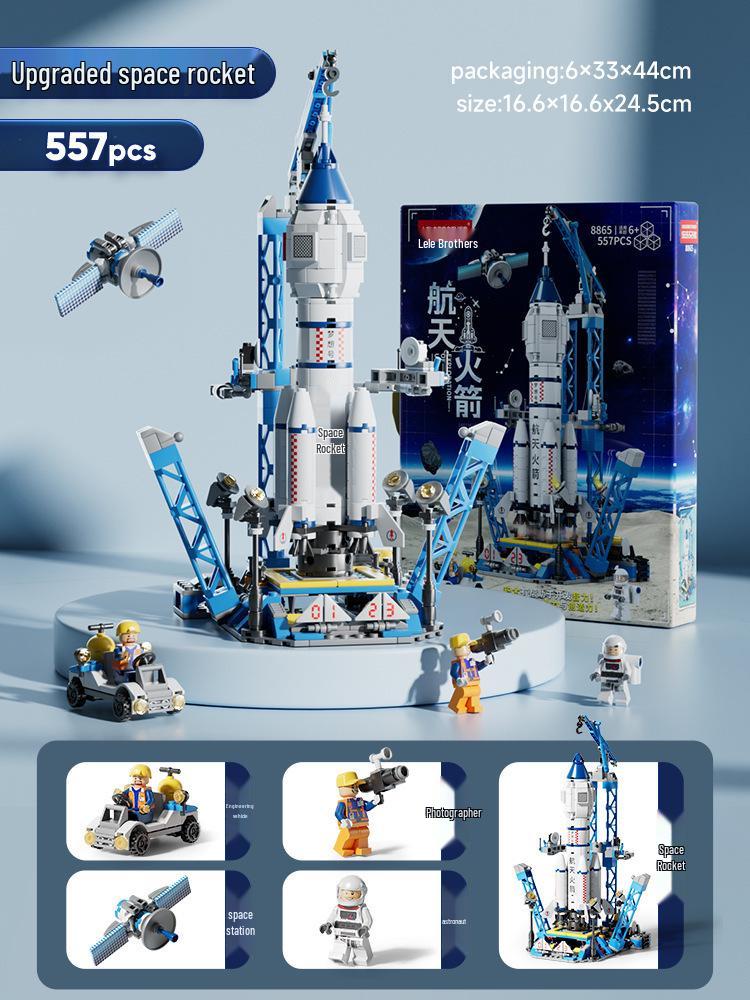 Lele Brothers Aerospace Rocket Building Blocks - Compatible with Lego, Children's Educational Assembly Model Toys and Ornaments.