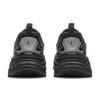 Mizuno Chunky Sneakers Unisex Low Top Black/Dark Silver D1GH260901