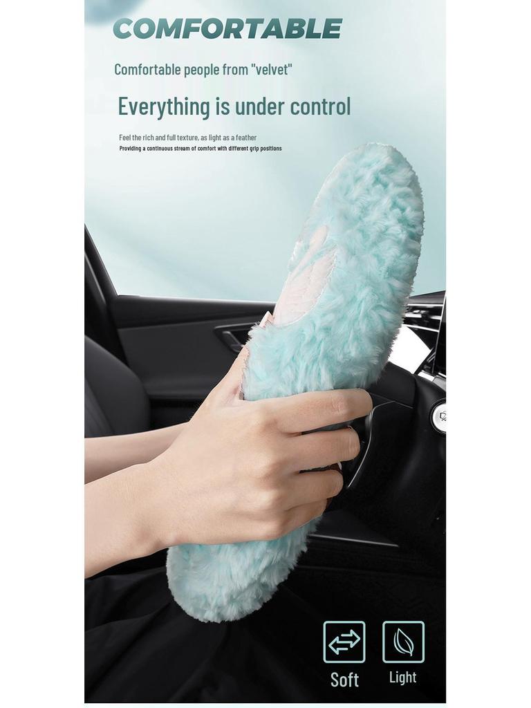 Universal Winter Non-Slip Short Plush Steering Wheel Cover - Warm & Wear-Resistant for Men and Women