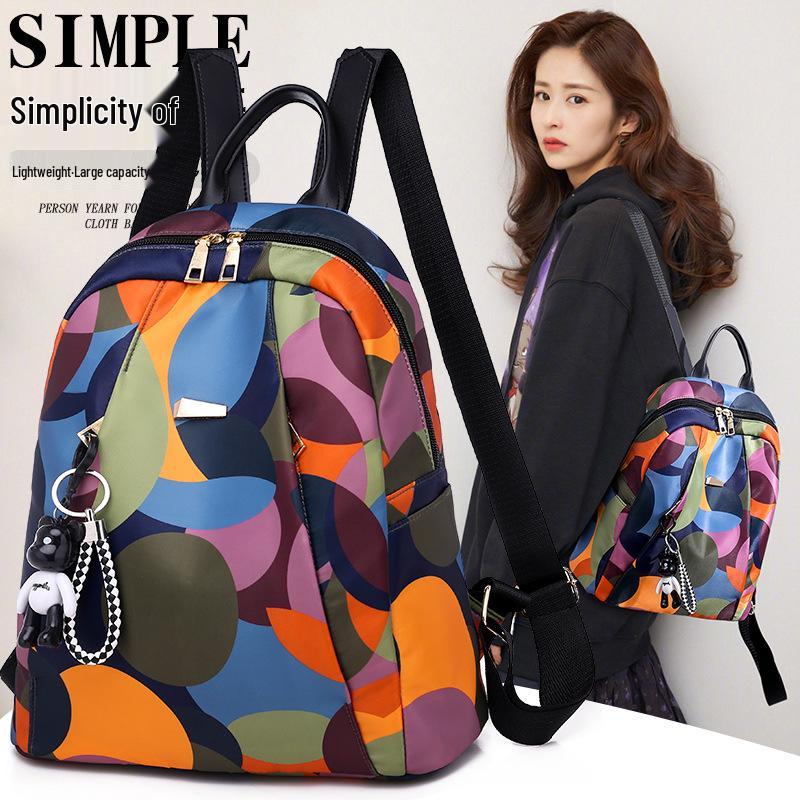 Women's Trendy 2025 Oxford Canvas Backpack - Large Capacity Travel Bag