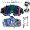 Lvhei Goggles, Face , Helmet Compatible, Face Guard, Motorcycle, Primed, Jet Offroad, Motorcycle Goggles,
