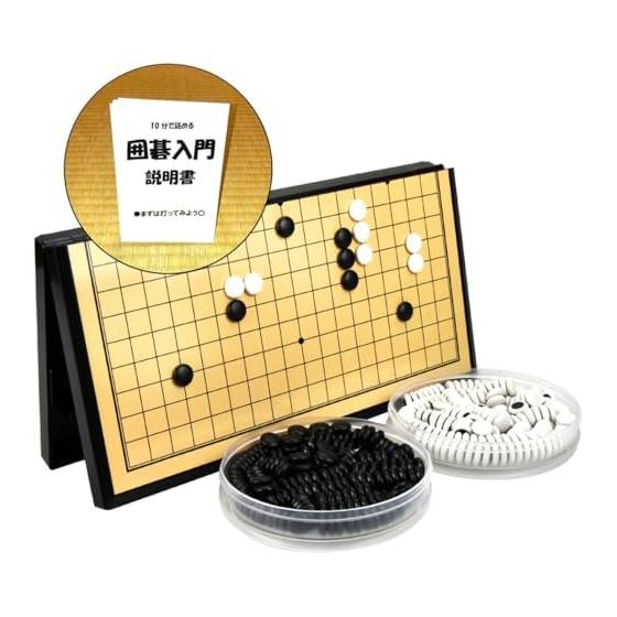 Go 28.5cm Portable Magnetic Official Go Board 19 Roads for Beginners Japanese Instruction Manual Go Stone Case Included